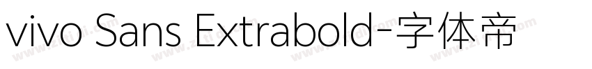 vivo Sans Extrabold字体转换